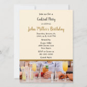 カクテルモダンバースデーパーティー 招待状 (正面)