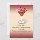 カクテルラブ引用文バレンタインスイープハートかわいい シーズンカード (裏面)