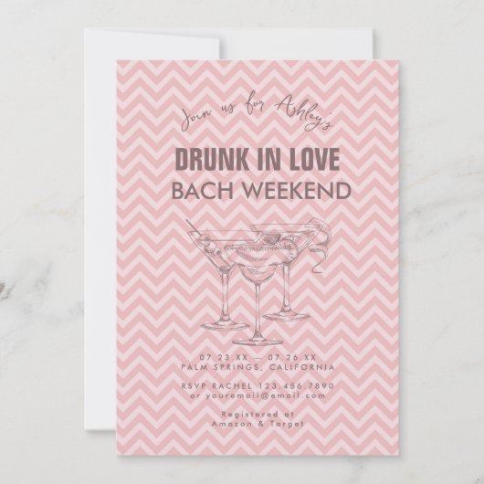 カクテルレトロバチェロレッテ週末 招待状 (正面)