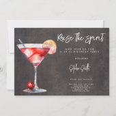 カクテル誕生日パーティーの水彩 招待状 (正面)