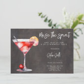 カクテル誕生日パーティーの水彩 招待状 (スタンド正面)
