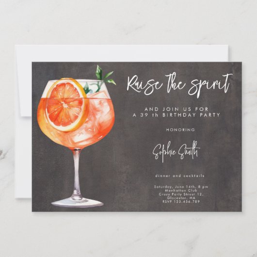 カクテル誕生日パーティーの水彩 招待状 (正面)