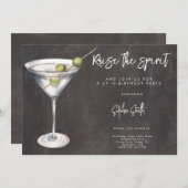 カクテル誕生日パーティーの水彩 招待状 (正面/裏面)
