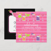 カクテル アニバーサリー パーティー 招待状 (正面/裏面)