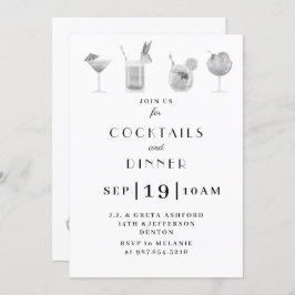 カクテル·アンド·ドリンクス·パーティの招待状 招待状