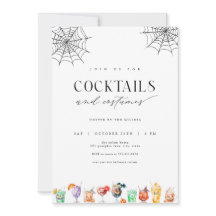 カクテル&コスチュームハローウィンパーティ招待状