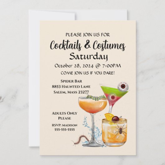 カクテル&コスチューム招待状 招待状 (正面)