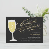 カクテル&コーワーカーズホリデーパーティ招待状 招待状 (スタンド正面)