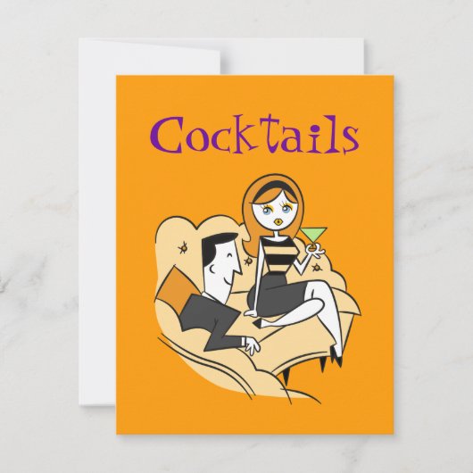 カクテル/パーティの招待状招待状by SRF 招待状 (正面)