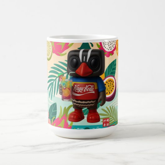 カグコーラ コーヒーマグカップ (中央)