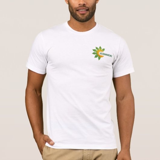 カグ ファーマー Tシャツ (正面)