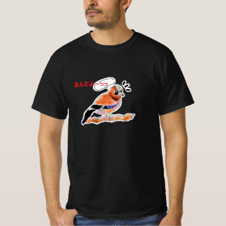 カケスちゃん Tシャツ