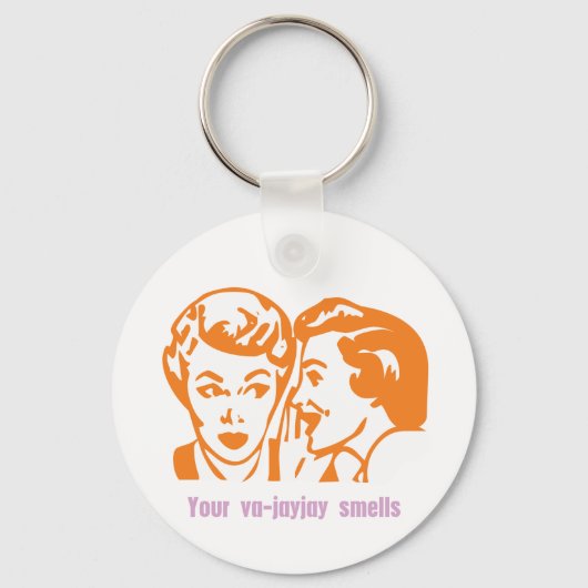 カケスのにおい キーホルダー (正面)