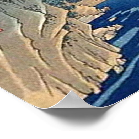 カゴワタシ飛騨 ポスター (角)