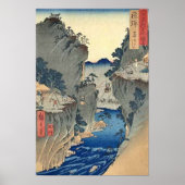 カゴワタシ飛騨 ポスター (正面)