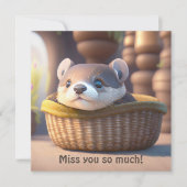 カゴ内の可愛いベビー – パーソナライズ可能 (正面)