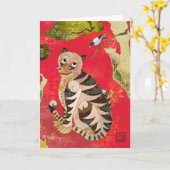 カササギおよびトラ: 韓国の民芸 カード (黄色い花)