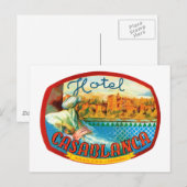 カサブランカホテル ポストカード (正面/裏面)