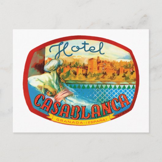 カサブランカホテル ポストカード (正面)