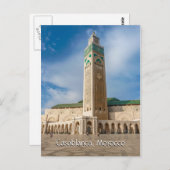 カサブランカモロッコからの挨拶 ポストカード (正面/裏面)