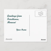 カサブランカモロッコからの挨拶 ポストカード (裏面)