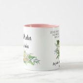 カサメントパドリンホスマドリニャス マグカップ (中央)