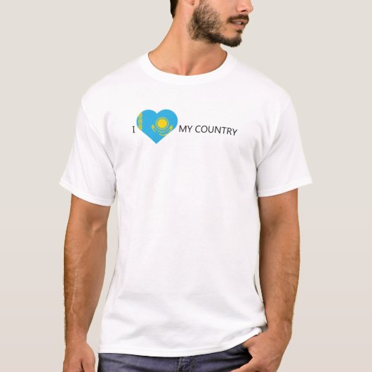 カザフスタンが大好き Tシャツ (正面)