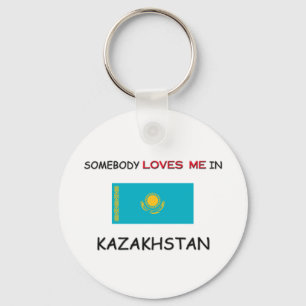 カザフスタンで私を愛してくれる人がいる キーホルダー