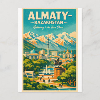 カザフスタンのアルマトイ市 ビンテージ旅行 ポストカード