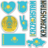 カザフスタンのシンボルを形作る シール (正面)