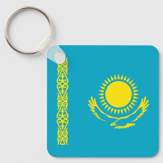 カザフスタンの国旗 キーホルダー (正面)