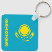 カザフスタンの国旗 キーホルダー (裏面)