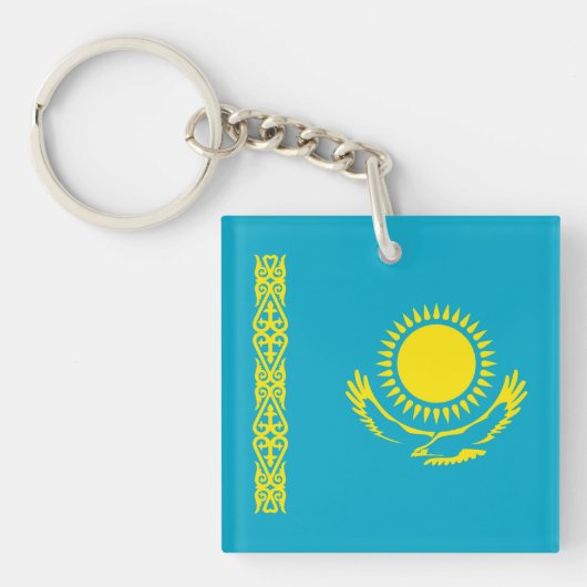カザフスタンの国旗 キーホルダー (正面)
