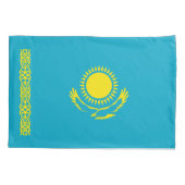 カザフスタンの国旗 枕カバー (裏面)