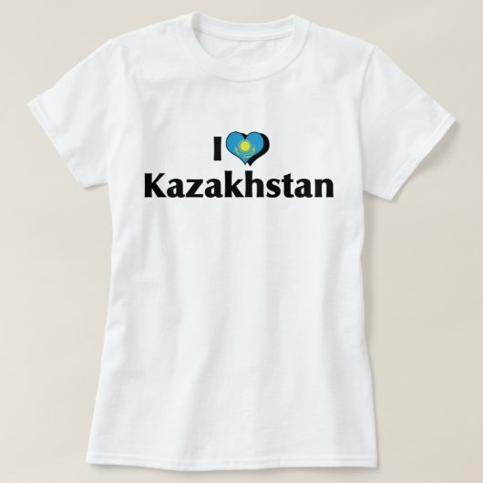カザフスタンの旗が好き Tシャツ (デザイン正面)