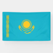 カザフスタンの旗 横断幕 (横)