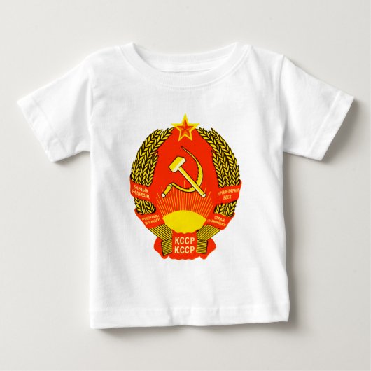 カザフスタンの紋章学の記号公式の紋章付き外衣 ベビーTシャツ (正面)