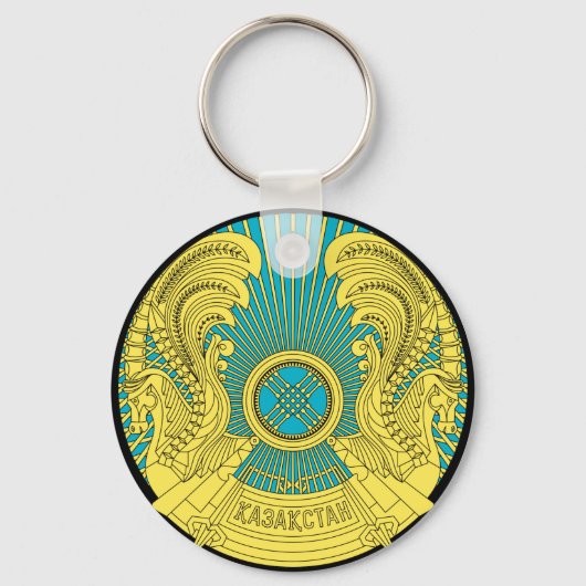 カザフスタンの象徴 キーホルダー (正面)