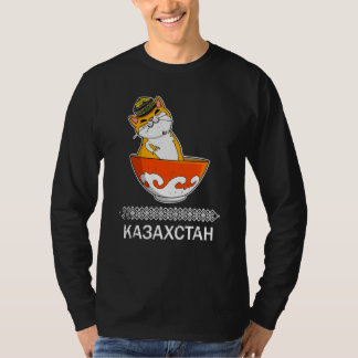カザフスタン共和国 カザフスタンのゲル Tシャツ