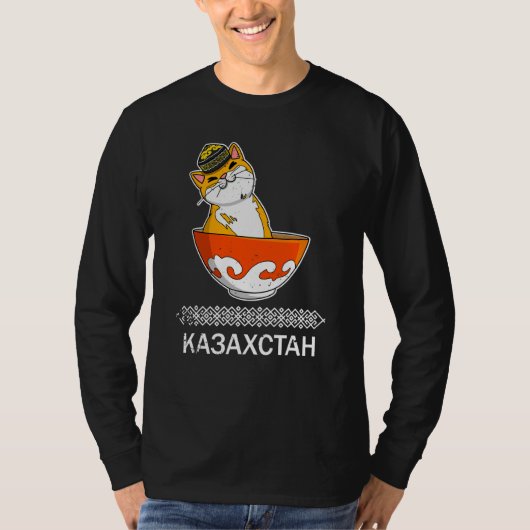 カザフスタン共和国 カザフスタンのゲル Tシャツ (正面)