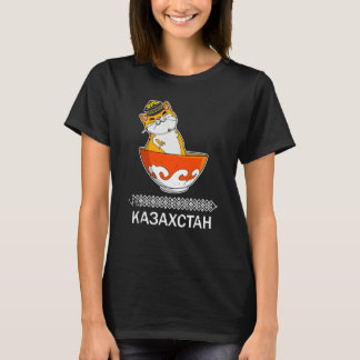カザフスタン共和国 カザフスタンのゲル Tシャツ