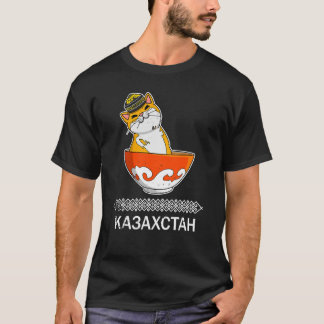 カザフスタン共和国 カザフスタンのゲル Tシャツ