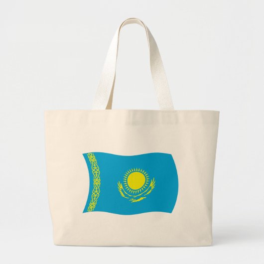 カザフスタン国旗のトートバッグ ラージトートバッグ (正面)
