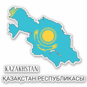 カザフスタン国旗の地図と愛国心 シール