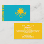 カザフスタン国旗、カザフスタン国旗 名刺 (正面/裏面)