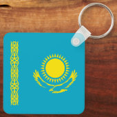 カザフスタン国旗 キーホルダー (裏面)
