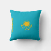 カザフスタン国旗 クッション (裏面)