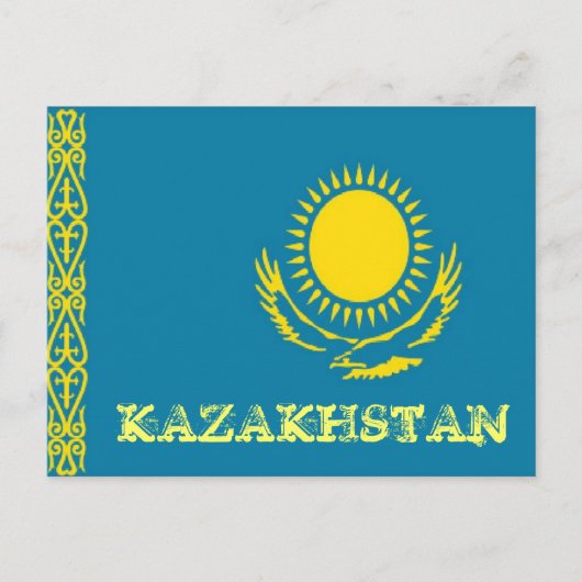 カザフスタン国旗 ポストカード (正面)