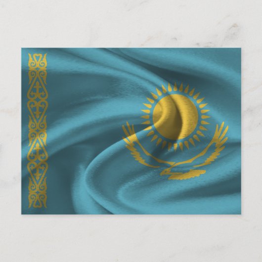 カザフスタン国旗 ポストカード (正面)