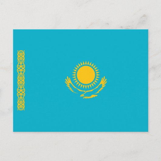 カザフスタン国旗 ポストカード (正面)